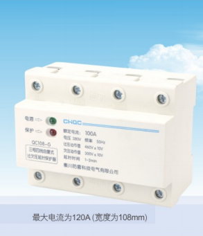 QC108-G自復式過欠壓延時保護器