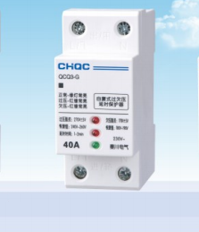 QCQ3-G自復式過欠壓延時保護器(36mm)